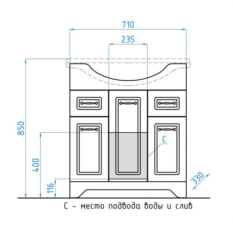 Тумба под раковину Style Line Олеандр 2 Люкс 75 ЛС-00000200 Рельеф пастель