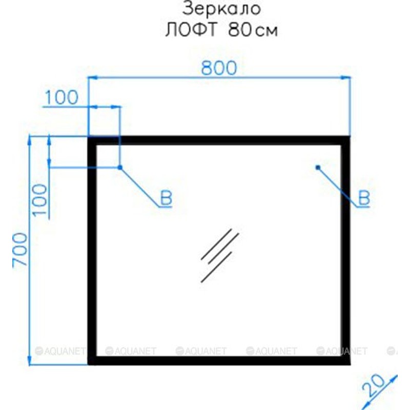 Зеркало Style Line Лофт 80 Бетон