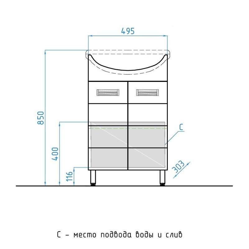 Тумба под раковину Style Line Ирис 55 Белый глянец