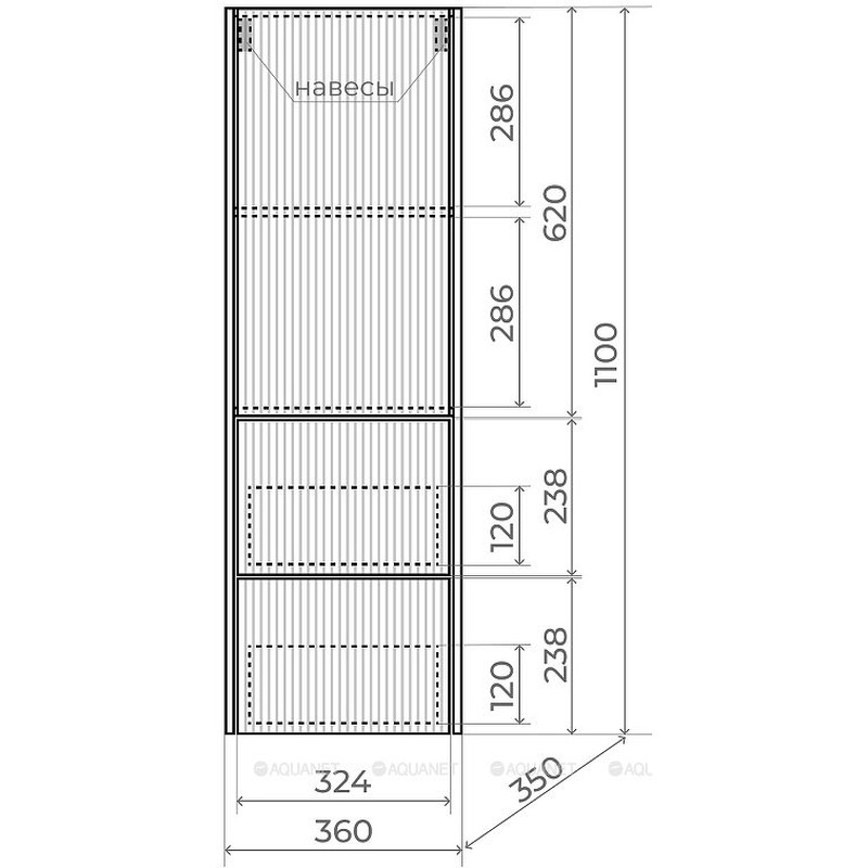 Шкаф-пенал Style Line Стокгольм, 36 см, подвесной, правый, белый рифленый софт, ЛС-00002316