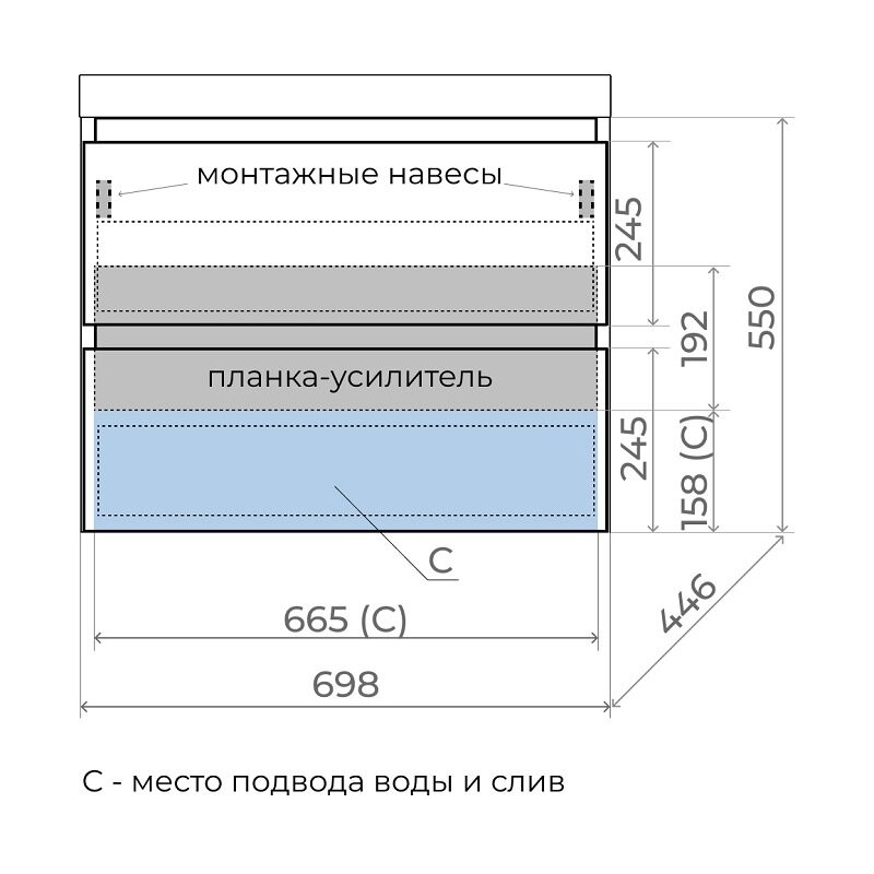 Тумба под раковину Style Line Манхэттен 70 ЛС-00002362, 70 см, подвесная, белая матовая