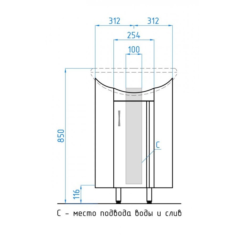 Тумба под раковину Style Line Веер 30 Белый глянец