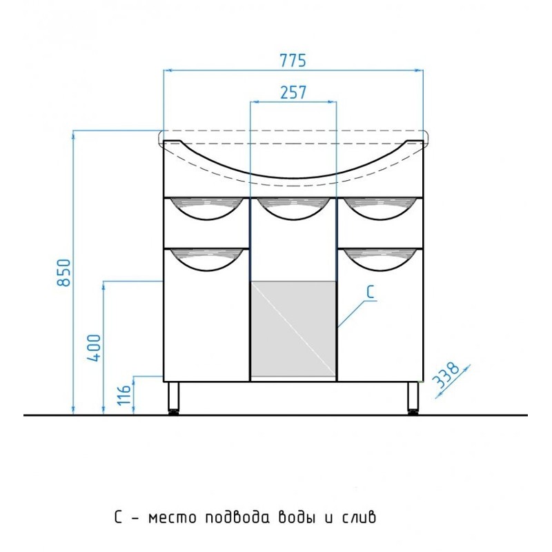 Тумба под раковину Style Line Жасмин 80 Белый глянец