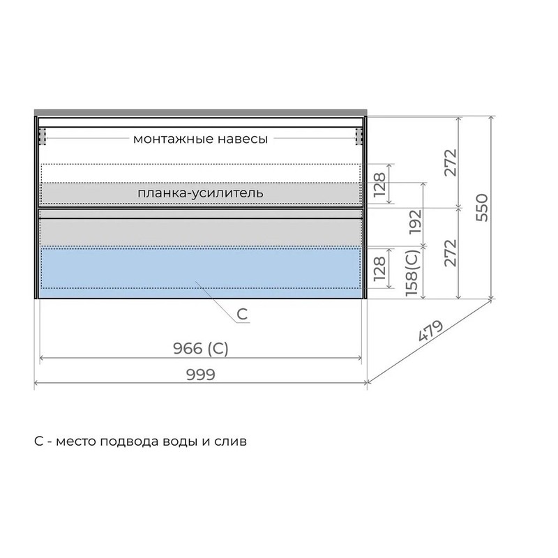 Тумба под раковину Style Line Лима ЛС-00002352, 100 см, подвесная, белая матовая