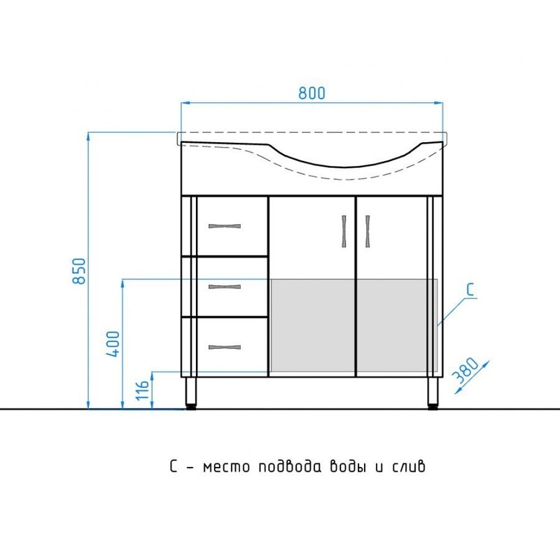 Тумба под раковину Style Line Эко Стандарт 82 L ЛС-00000108 Белая