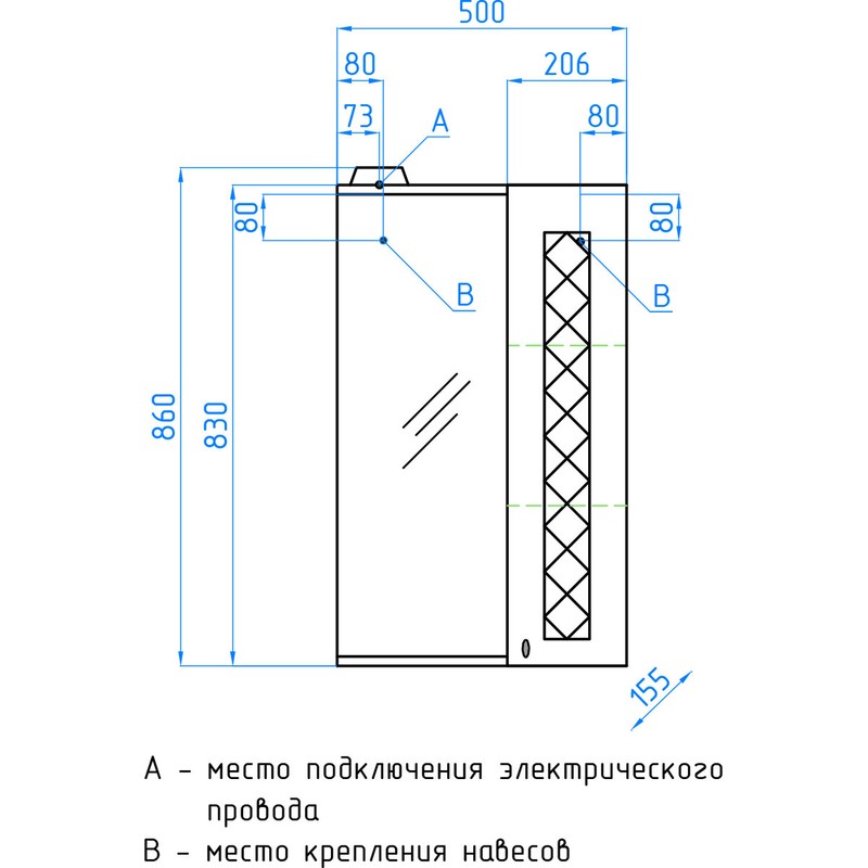 Зеркало со шкафом Style Line Канна 50 С Люкс с подсветкой Белый глянец