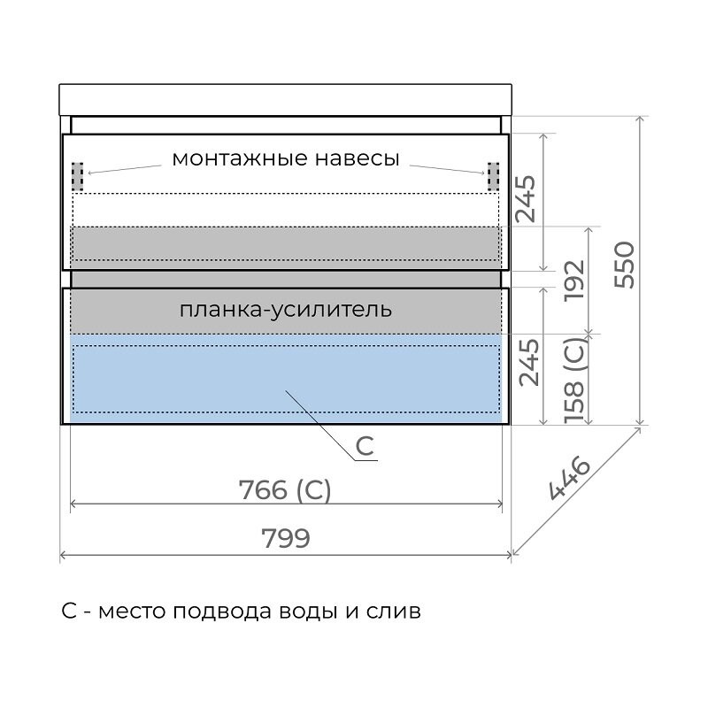 Тумба под раковину Style Line Манхэттен 80 ЛС-00002359, 80 см, подвесной, белая матовая
