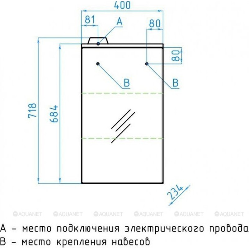 Зеркальный шкаф Style Line Эко стандарт Альтаир 40 С с подсветкой Белый