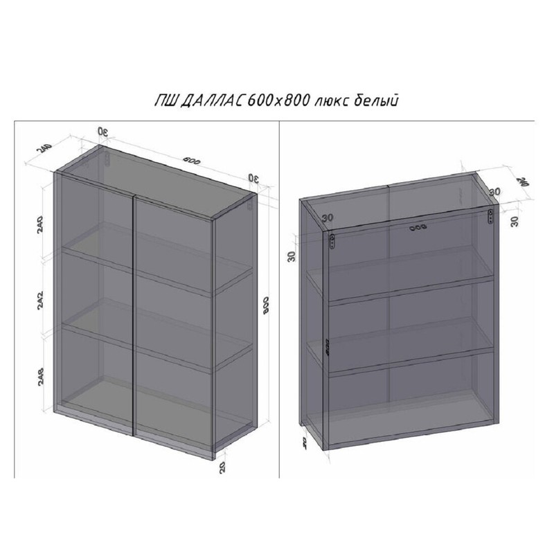 Шкаф Style Line Даллас 60 Люкс СС-00000703 60 см, подвесной, белый