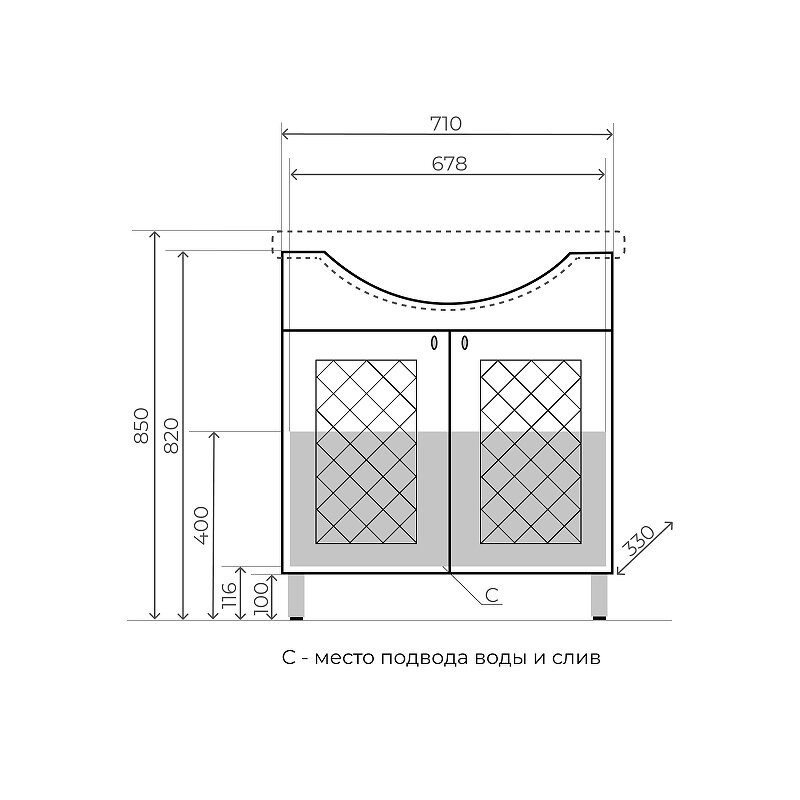 Тумба под раковину Style Line Канна 75 ЛС-00002283 Белый глянец