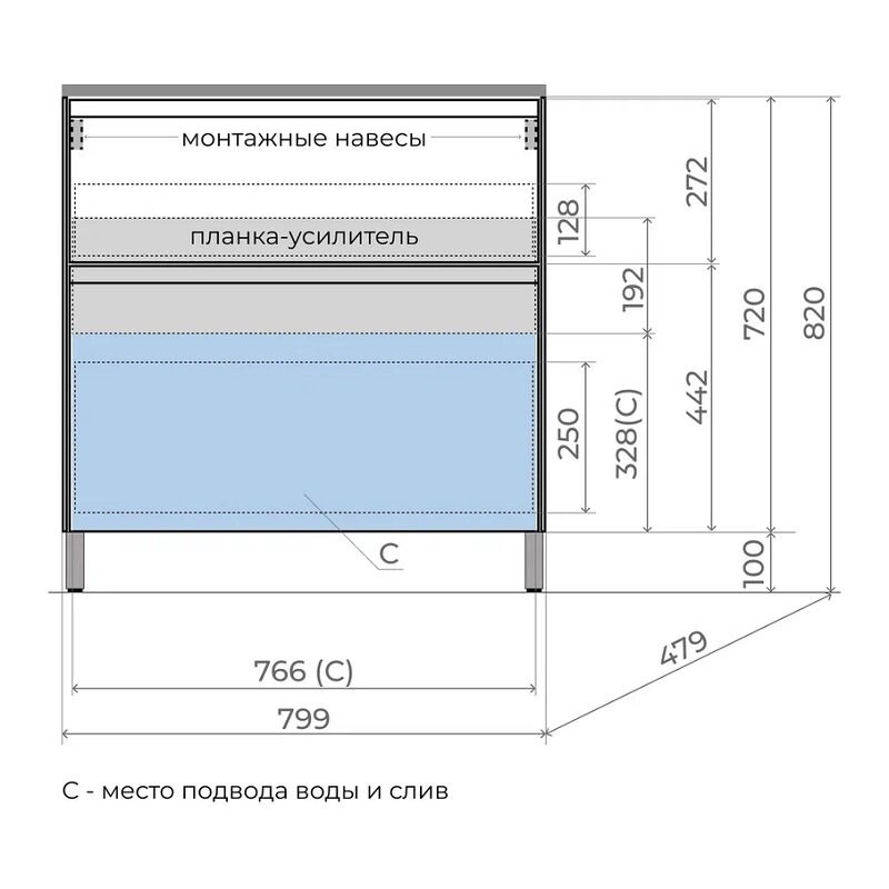 Тумба под раковину Style Line Лима ЛС-00002351, 80 см, напольная, цвет графит