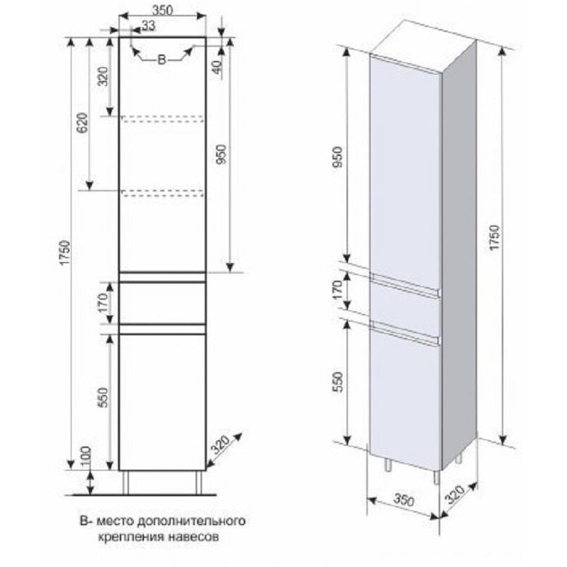 Пенал Style Line Атлантика 35 L, СС-00002228, 35 см, подвесной/напольный, с корзиной, Люкс ясень перламутр Plus