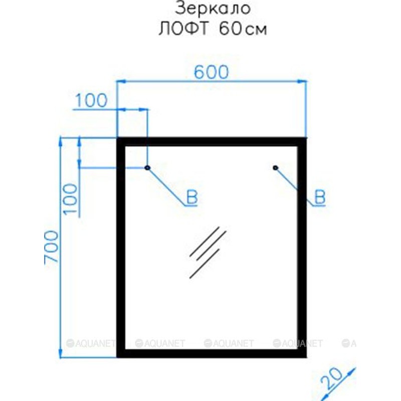 Зеркало Style Line Лофт 60 Бетон