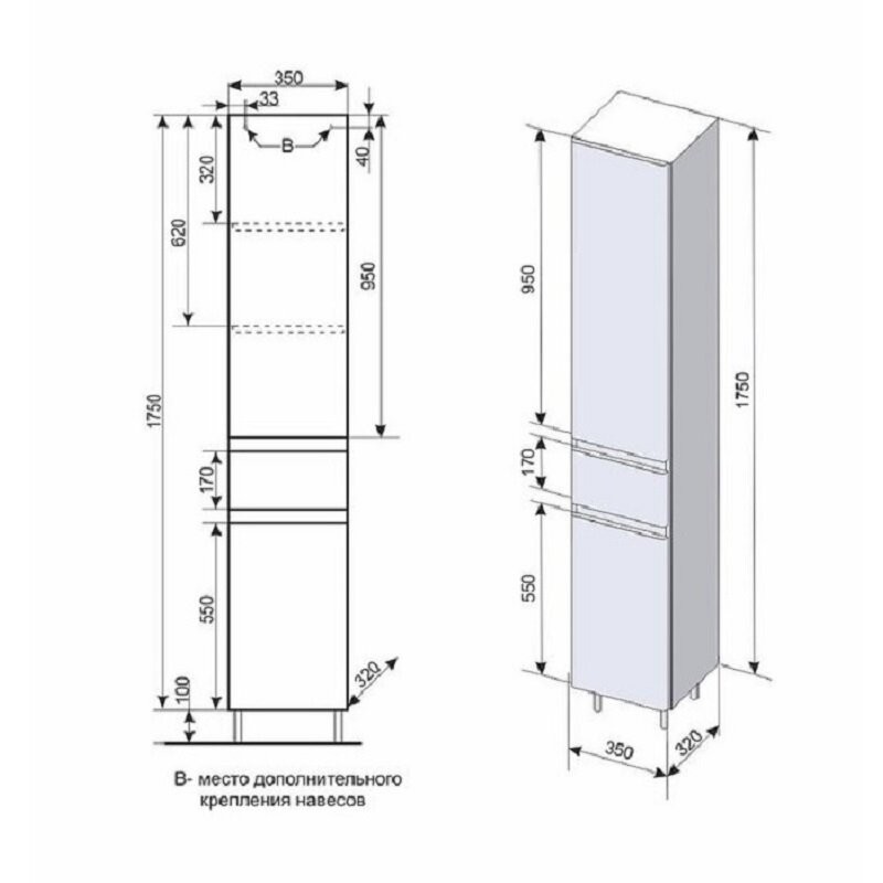Пенал Style Line Атлантика 35 Люкс Plus, 35 см, подвесной/напольный, с корзиной, бетон темный, СС-00002284