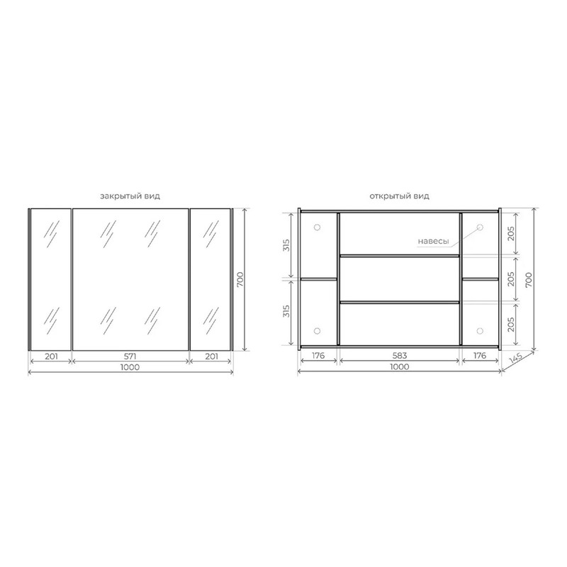 Зеркальный шкаф Style Line Лима ЛС-00002342, 100 см, белый матовый
