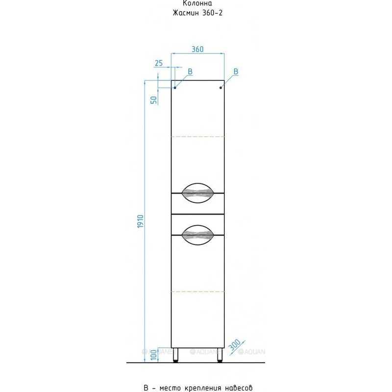 Шкаф пенал Style Line Жасмин 36 Белый глянец