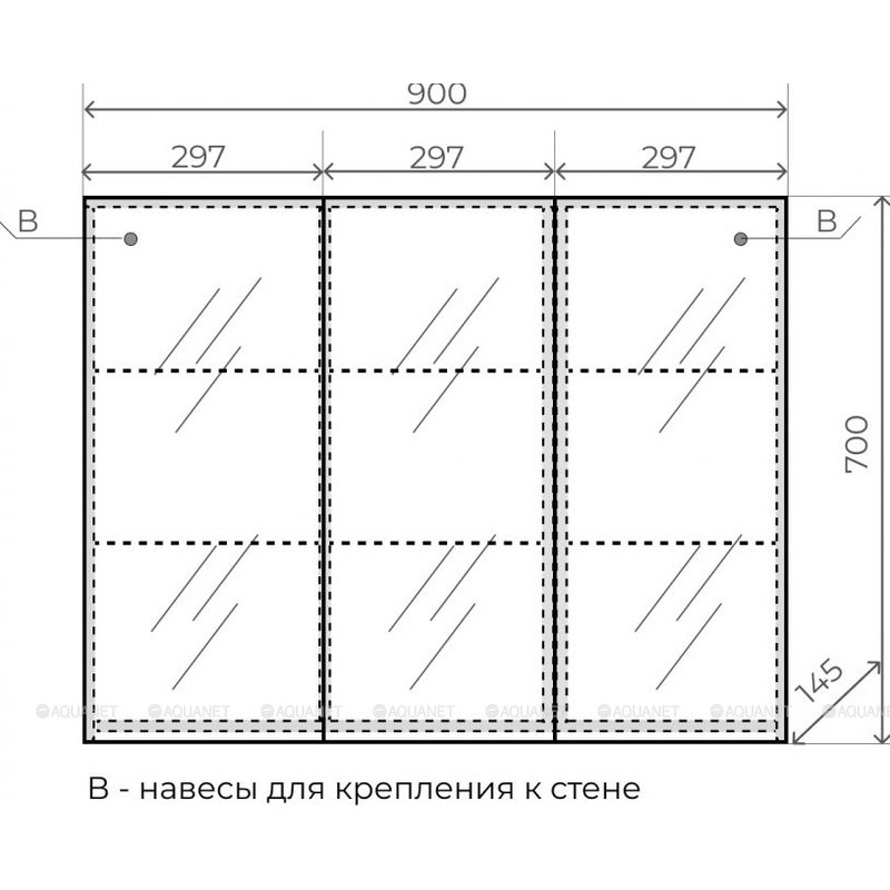 Зеркальный шкаф Style Line Альтаир 90 ЛС-000010059 Белый