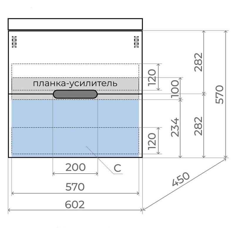 Тумба под раковину Style Line Матис 60 ЛС-00002296 подвесная Тауп темный