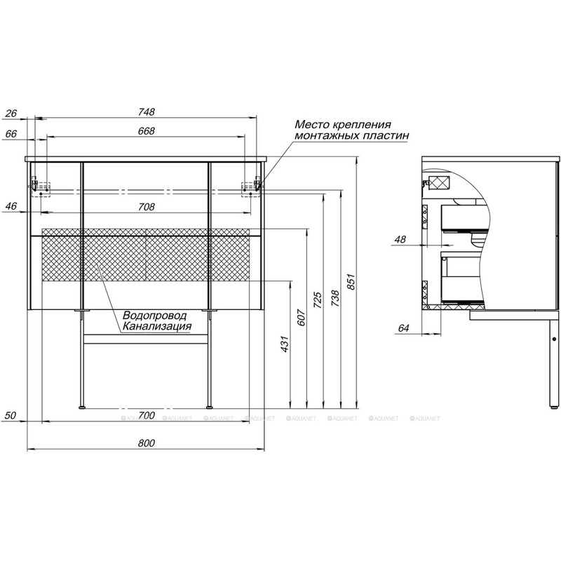 Тумба под раковину Allen Brau Reality 80 1.32005.WM белый матовый