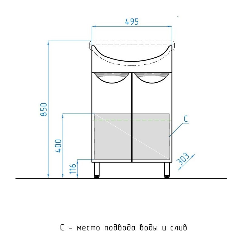 Тумба под раковину Style Line Жасмин 55 Белый глянец