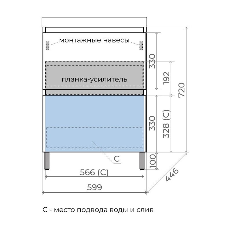 Тумба под раковину Style Line Манхэттен 60 ЛС-00002377, 60 см, напольная, белая матовая