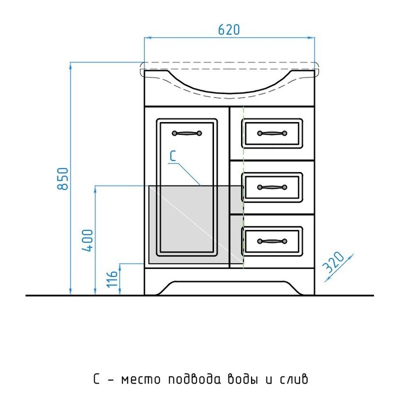 Тумба под раковину Style Line Олеандр 2 Люкс 65 ЛС-00000047 Белая