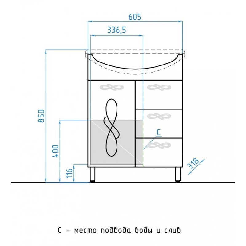 Тумба под раковину Style Line Венеция 65 Белая