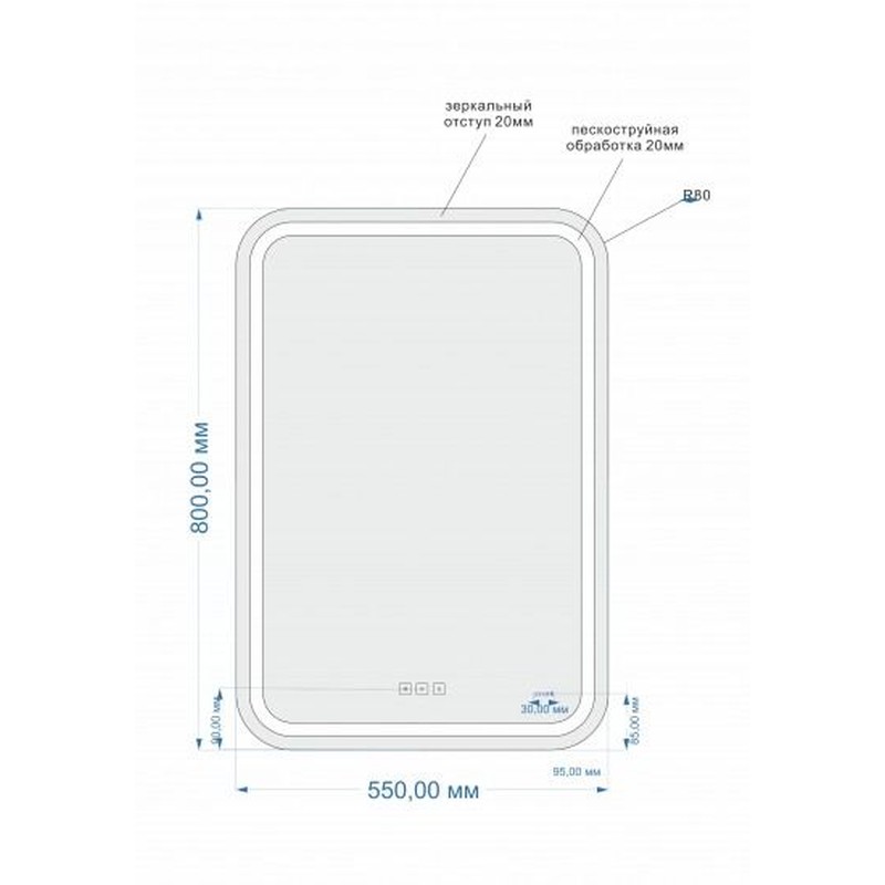 Зеркало Cersanit LED 051 pro 55, с микрофоном и динамиками