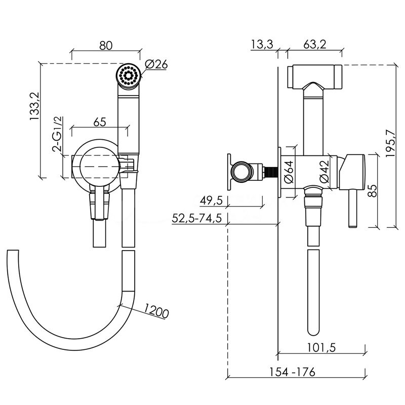 Гигиенический душ SANCOS Atom со смесителем, цвет хром глянцевый, арт. SC2001CH
