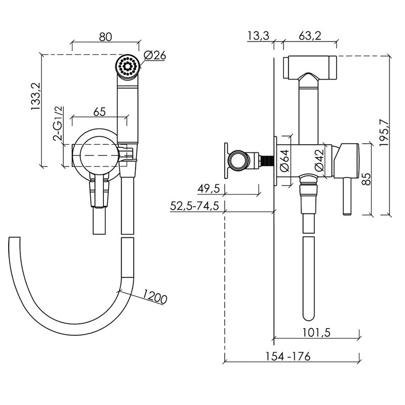 Гигиенический душ SANCOS Atom со смесителем, цвет черный матовый, арт. SC2001MB