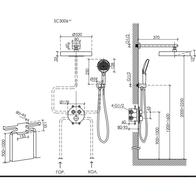 Душевой комплект SANCOS Space встраиваемый c термостатическим смесителем, цвет брашированное золото , арт. SC3006BG