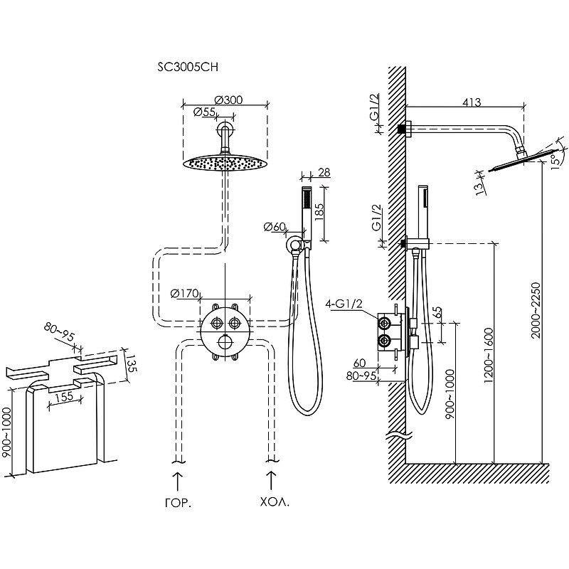 Душевой комплект SANCOS Link встраиваемый, c термостатическим смесителем, цвет черный матовый, арт. SC3005MB