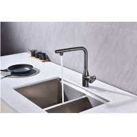 Смеситель Paulmark Urban Ur213104-GM для кухонной мойки, с подключением к фильтру, вороненая сталь