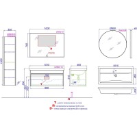 Пенал Aqwella Urban URB0535W, 35 см, подвесной, цвет белый
