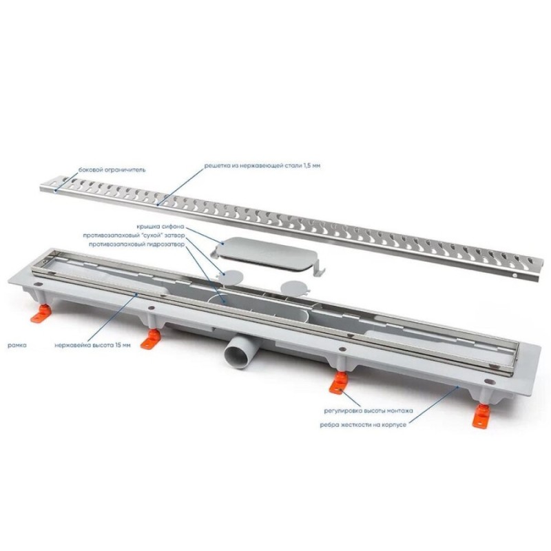Дренажный канал Veconi MVN Klasik/Floor V450KN, 45 см, с решёткой из нержавеющей стали