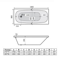 Ванна акриловая Vincea VBT-2S180, 180 x 80 см, без опоры, белый