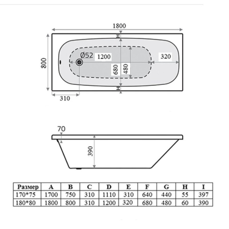 Ванна акриловая Vincea VBT-2S180, 180 x 80 см, без опоры, белый