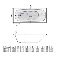 Ванна акриловая Vincea VBT-2S180-LG, 180 x 80 см, белая