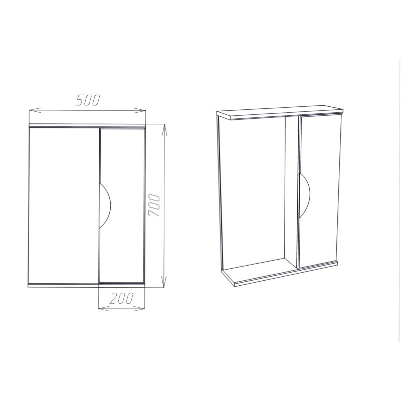 Зеркало со шкафом VIANT Барселона 50 VBAR50-ZSH Белое