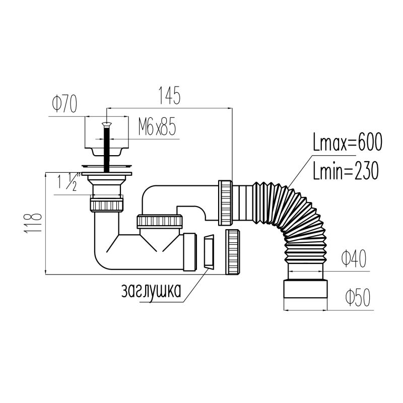 Сифон для душевого поддона Viant Профи VD-364 регулируемый, 1 1/2 D40, с гофрой