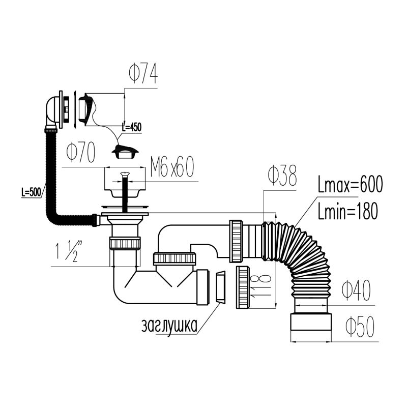 Слив перелив для ванны Viant Профи VV-367