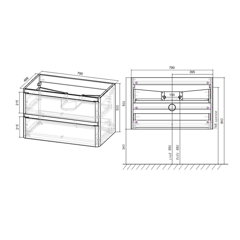 Тумба под раковину Vincea Vico VMC-2V800RW подвесная R.Wood