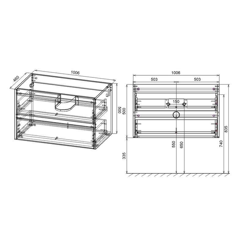 Тумба под раковину Vincea Gio 100 VMC-2G100RO подвесная R.Oak