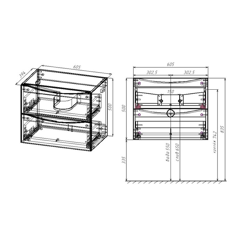 Тумба под раковину Vincea Mia Slim 60 VMC-2MC600S1VO подвесная V.Oak