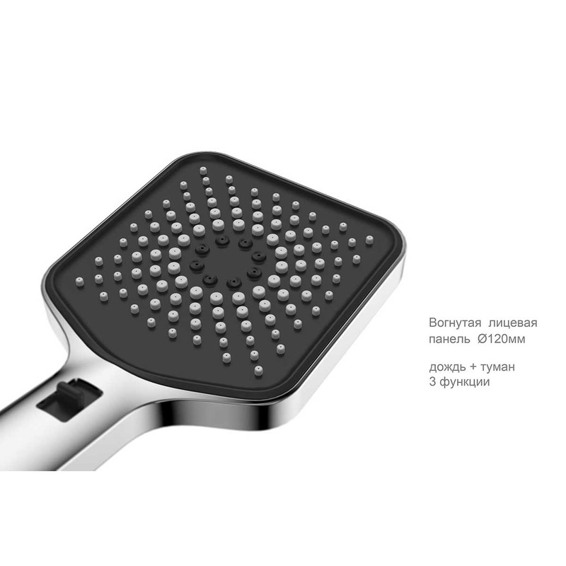 Душевой комплект Vincea  Inspire VSFW-3I21MT4GM встраиваемый, термостат, двухрежимный, вороненая сталь