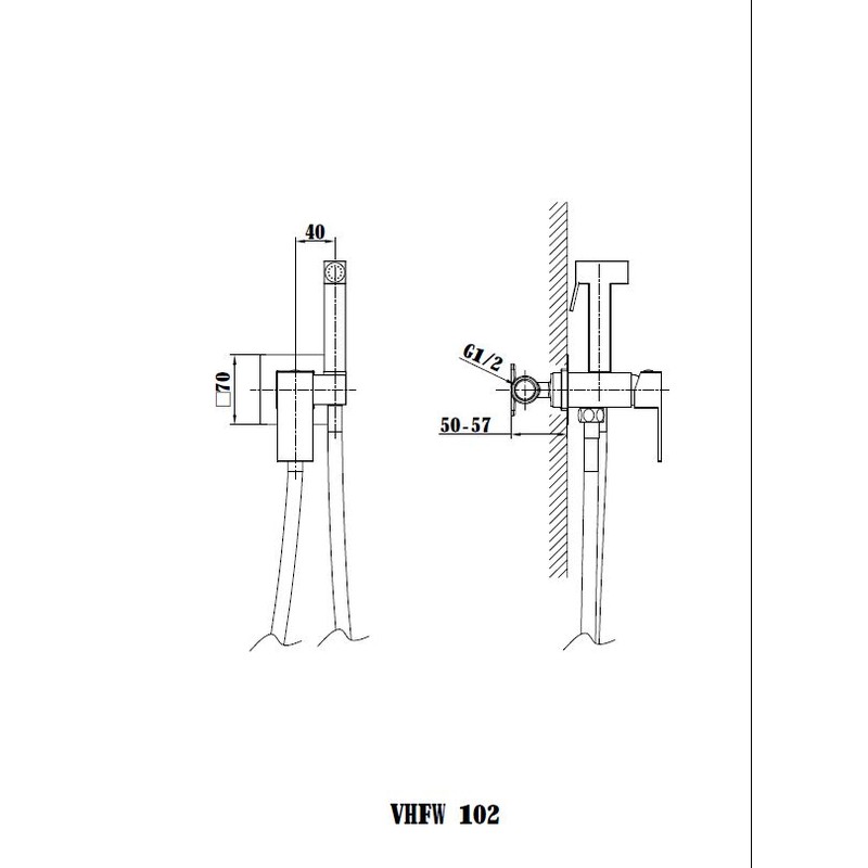 Гигиенический душ Vincea  VHFW-102GM из латуни, со смесителем, Черный