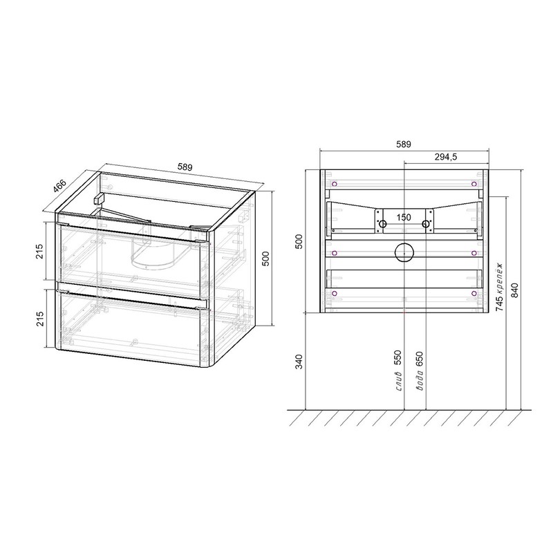 Тумба под раковину Vincea Vico VMC-2V600GW подвесная G.White