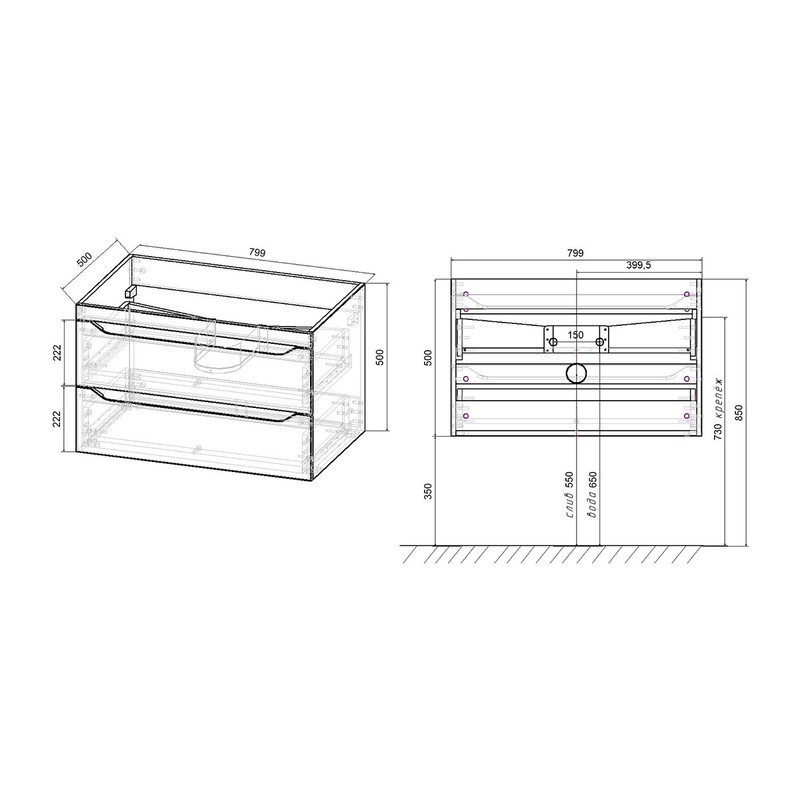Тумба под раковину Vincea Fine VMC-2F800BT подвесная Beton