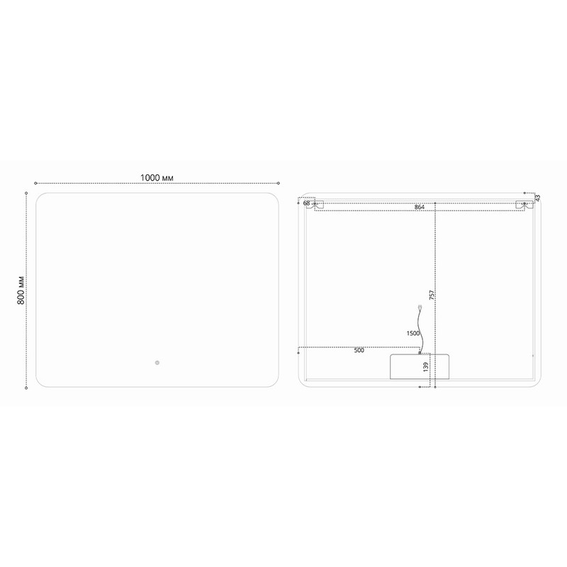 Зеркало LED Vincea  VLM-3BE100 100х80 c сенсорным выключателем и диммером