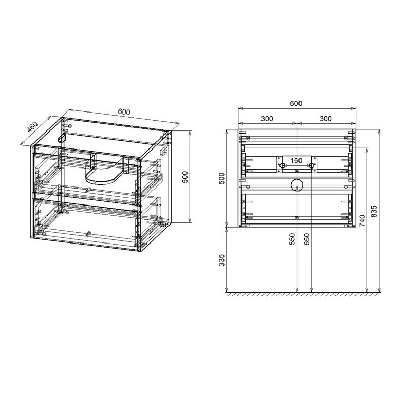 Тумба под раковину Vincea Gio 60 VMC-2G600RO R.Oak